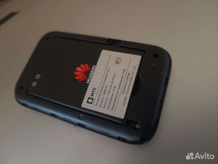 Wifi роутер 4g модем МТС