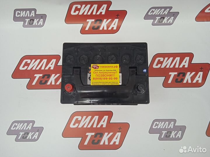 Аккумулятор Xtreme на ваз 2107