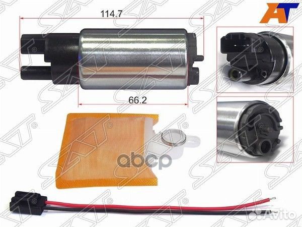 Топливный насос 12V, 3BAR, 90L/H, V1300-3400