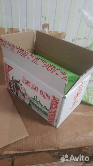 Продам сыры и масло