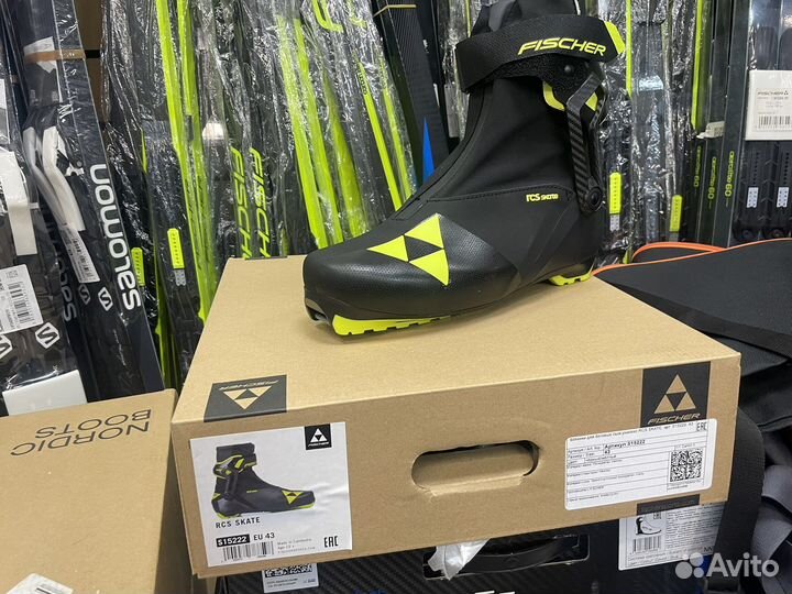 Ботинки для беговых лыж fischer RCS skate 22/23