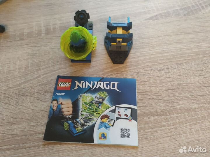 Lego Ninjago