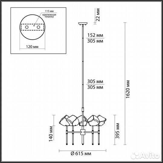 Люстра odeon light stono 4789/5