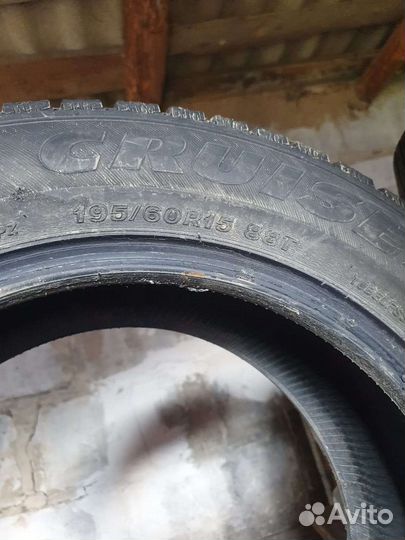 Колеса r15 195 60