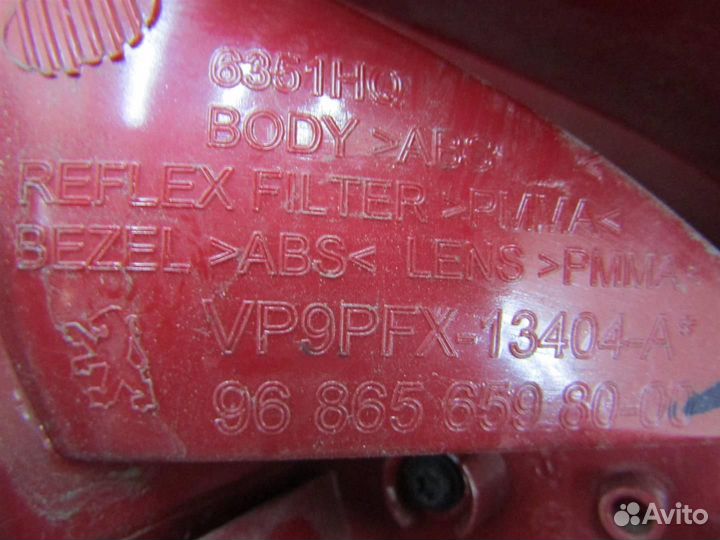 Фонарь задний правый Peugeot 207 2006-2013