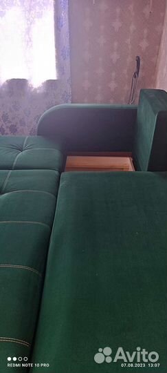 Диван трансформер