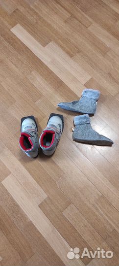 Лыжи детские 130