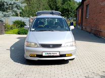 Honda Odyssey 2.3 AT, 1999, 241 000 км, с пробегом, цена 450 000 руб.