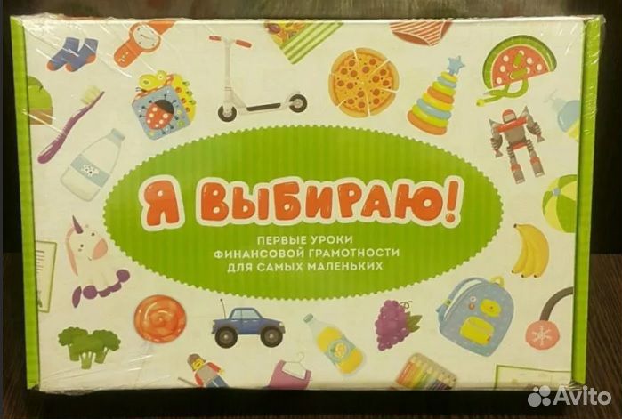 Развивающая игра для интеллекта от 3 до 10лет