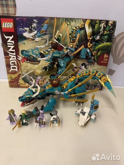 Lego ninjago 71746