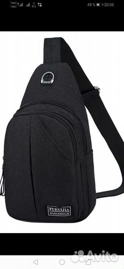 Мужская нагрудная/плечевая сумка