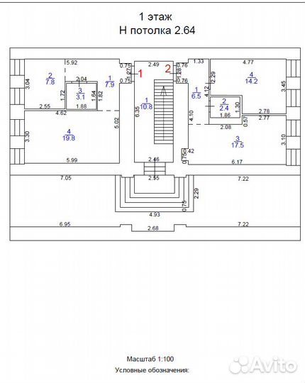 Технический план помещения
