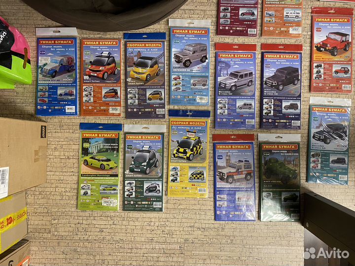 Умная бумага 1/24 коллекция автомобилей