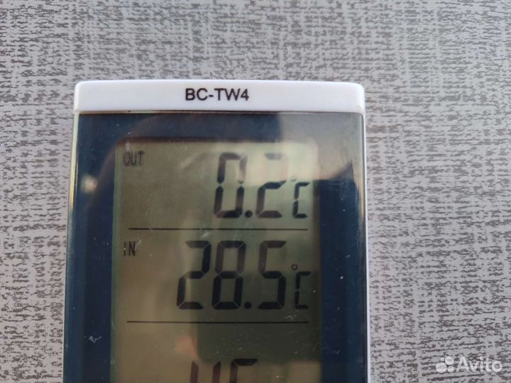 Холодильник Frigorex