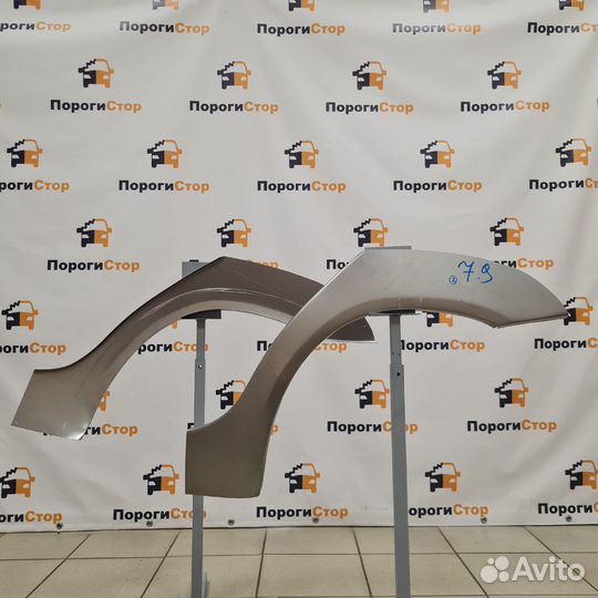 Кузовная арка заднего правого крыла Лада Калина