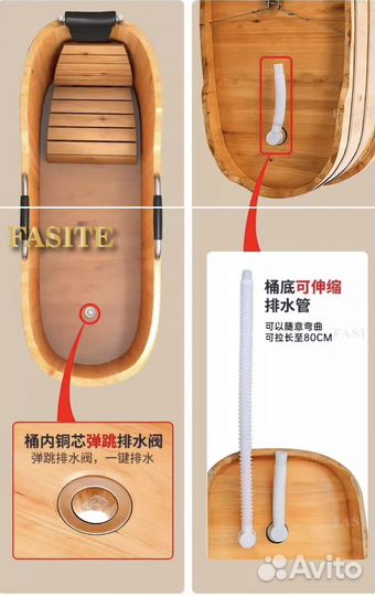 Ванна из дерева Кипарис