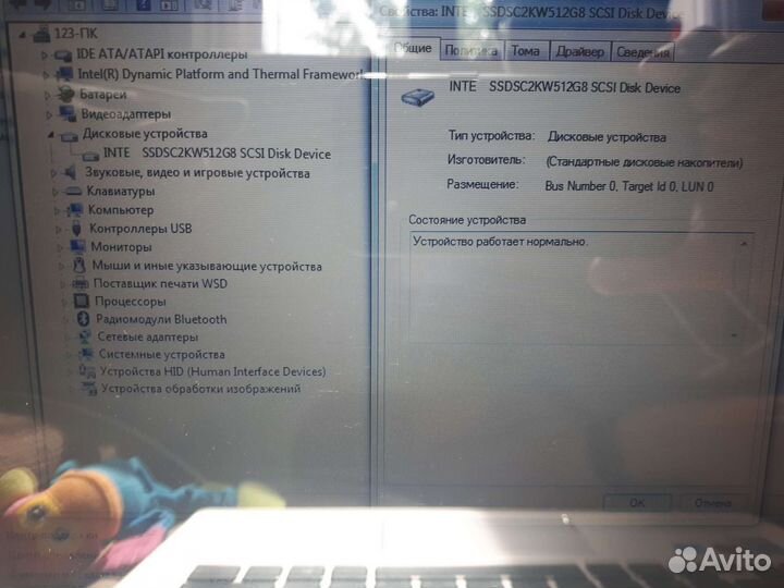 Asus S301L/ i3-4010/ Full HD/ сенсор