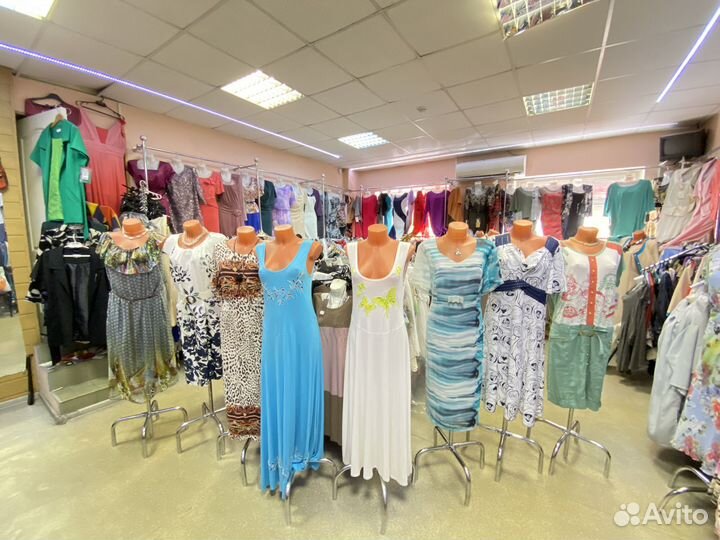 Сарафан платье