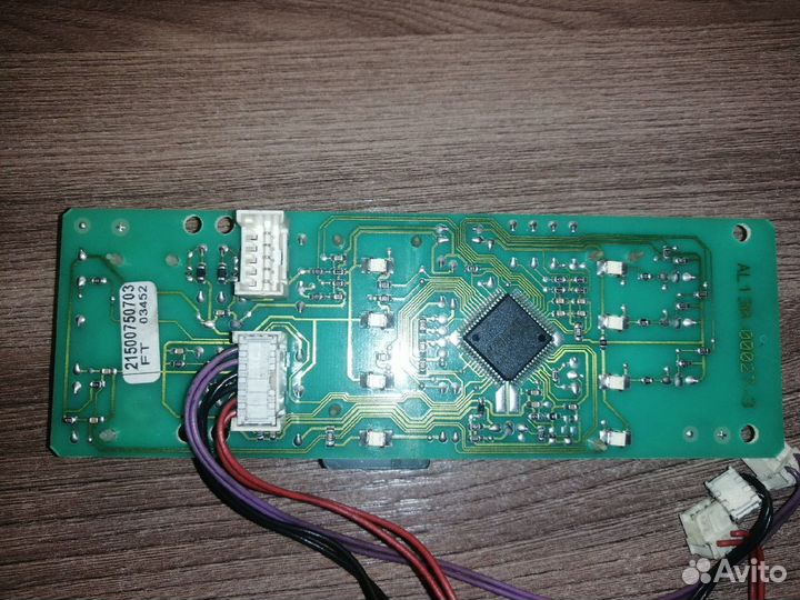 Запчасти для стиральной машины Hotpoint-Ariston