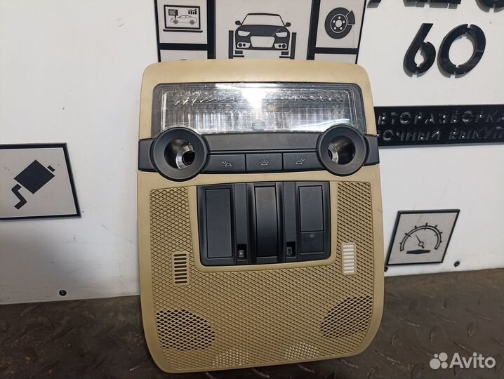 Плафон салонный для BMW X5 E70