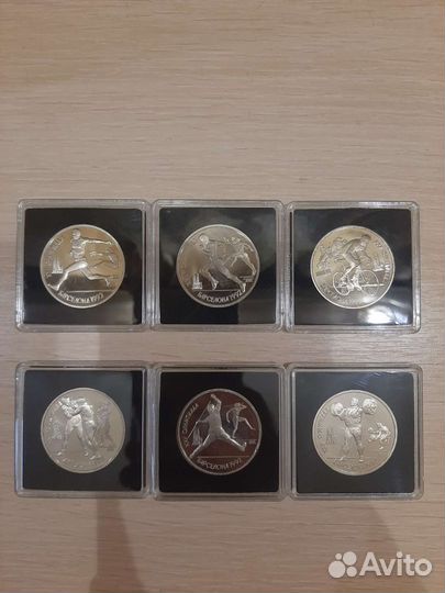 Юбилейка Россия Молодая. 1991 - 93 гг. пруф