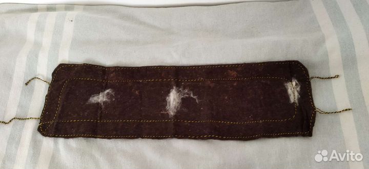 Шерстяной пояс