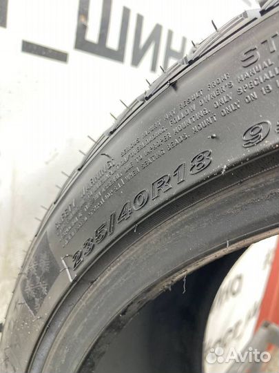 Nexen Winguard Ice Plus 235/40 R18 95T