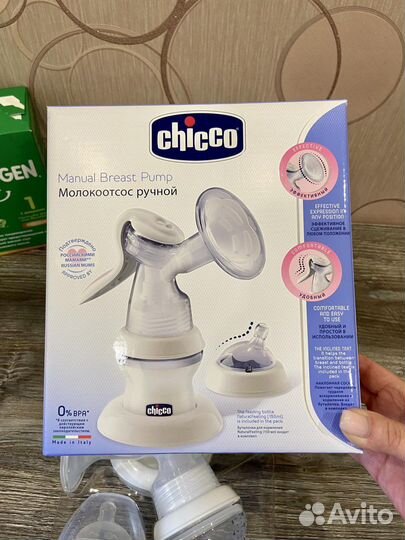 Молокоотсос ручной Chicco с бутылочкой