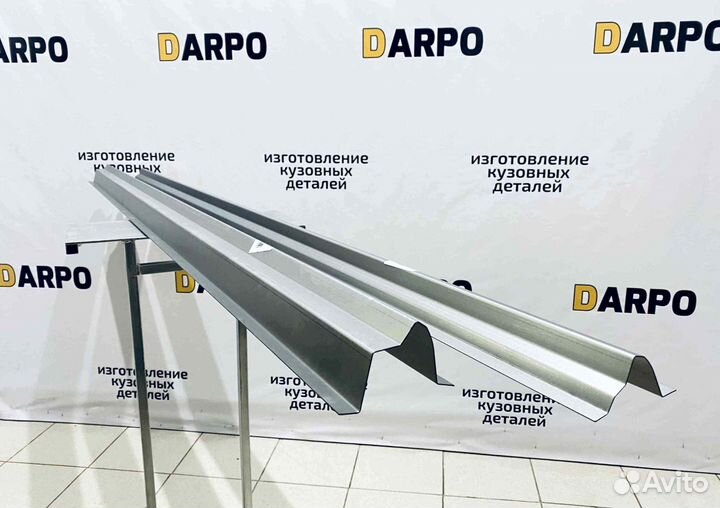 Пороги для Ford Transit (2000-2020)