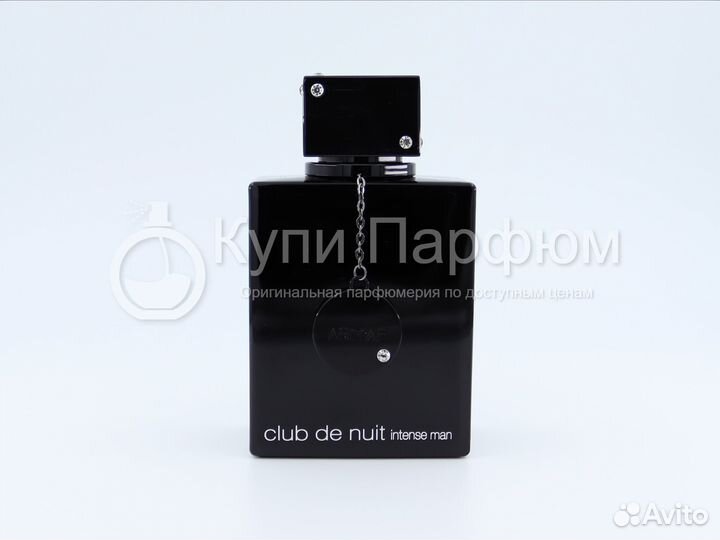 Armaf Club de Nuit Intense Men 105 мл EDT