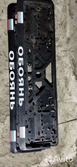 Рамка для гос номера