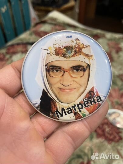 Новые русские бабки - Магнитики