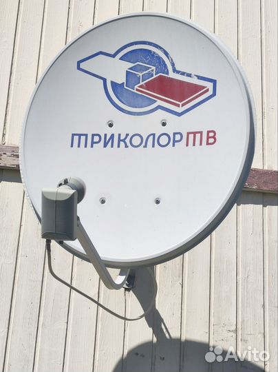 Спутниковая тарелка