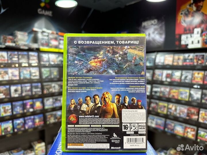 Игры для Xbox 360: Command & Conquer: Red Alert 3