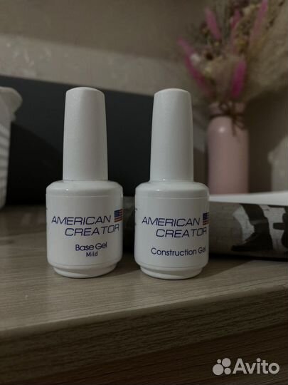 Материалы для маникюра