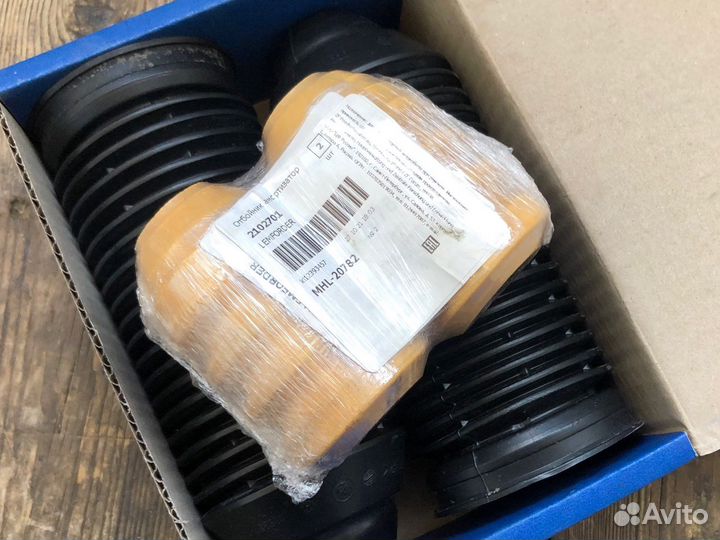 Отбойник на Volkswagen Polo