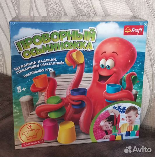 Настольные игры