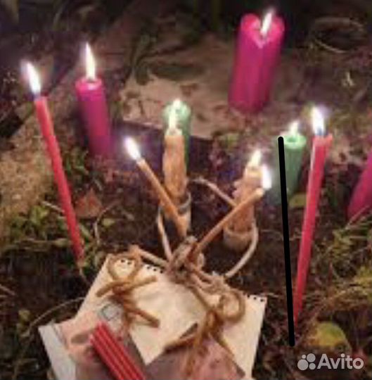 Гадание на картах Таро.На кофейной гуще.На воске+О