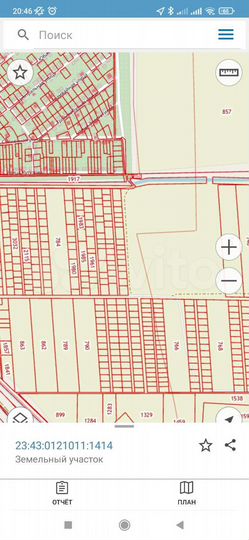 Участок 6 сот. (ИЖС)