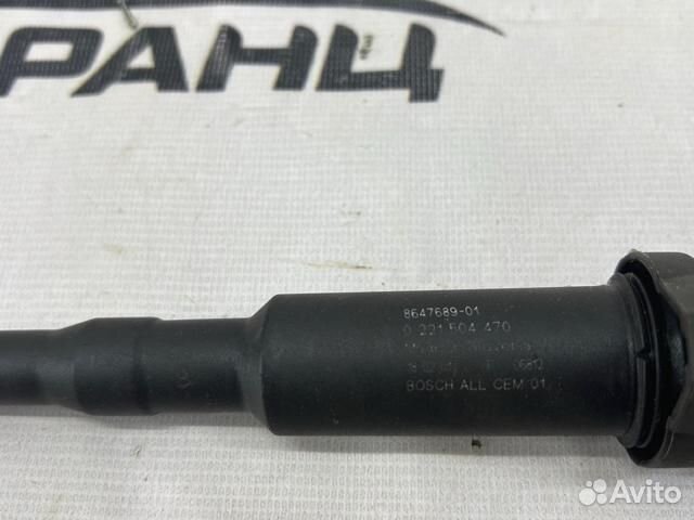 Катушка зажигания Citroen C4 хэтчбек 5FW (EP6)