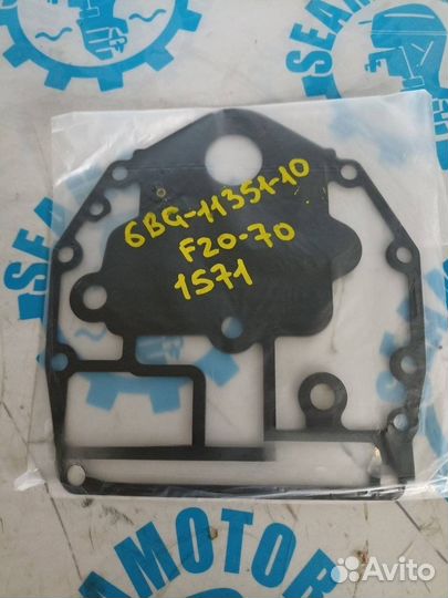 А Прокладка под мотоголовку Yamaha F20-70 6BG-1135