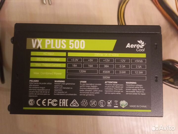 Корпус пк и блок питания