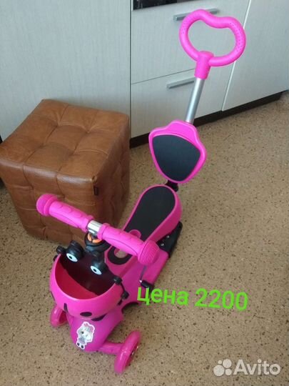 Самокат с сиденьем от 1года разные Новые