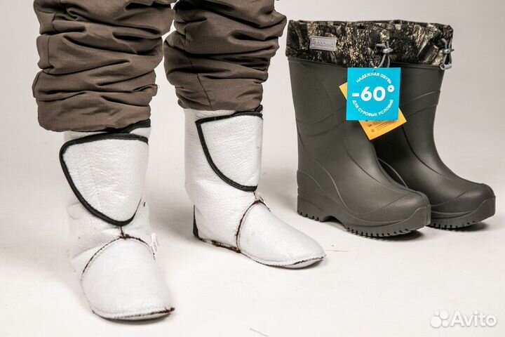 Резиновые сапоги зимние Эво