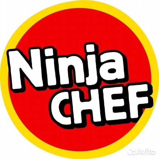 Повар сушист