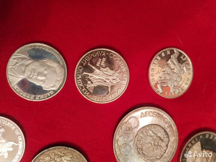 Коллекция серебряных монет царизма,СССР,Болгария