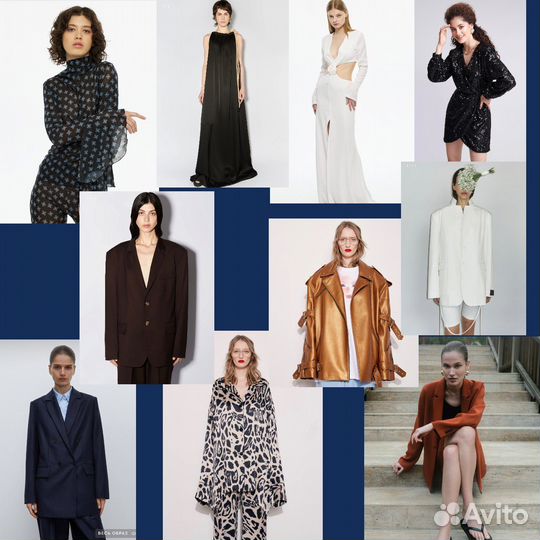 Имидж-консультация