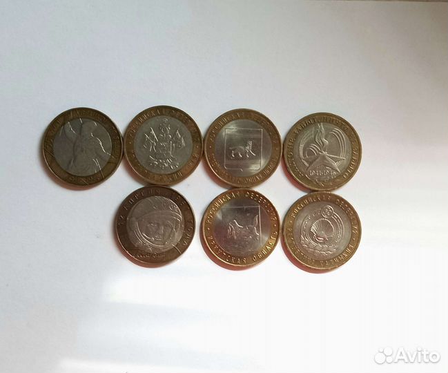 Юбилейные монеты