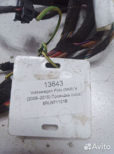 VW Polo (MK5) V проводка (коса) двери