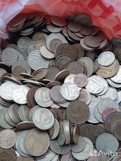 Монеты СССР после реформы(5,3кг.)